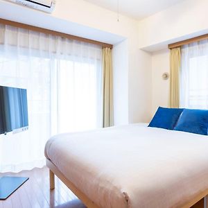 Appartement "Premium" met een Slaapkamer